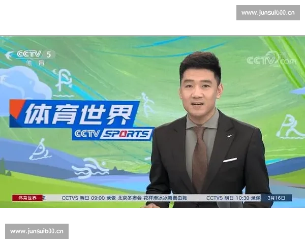 打造一站式体育比赛在线入口畅享全球赛事互动体验实时数据精彩直播